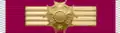 Legion of Merit Officier