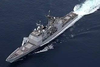 illustration de USS Lake Champlain (CG-57)