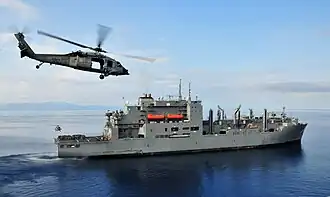 illustration de USNS Sacagawea (T-AKE-2)