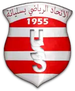 Logo du US Siliana