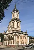 Hôtel de ville de Boutchatch&nbsp;(pl) (1750-1751)