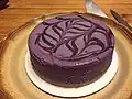 Cheesecake à l'ube Seattle, Washington