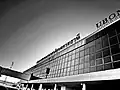 Aéroport (UBP)