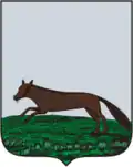 Blason