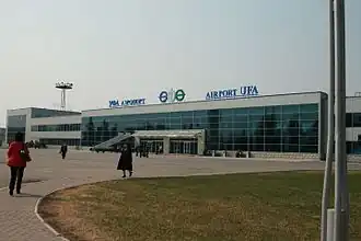 Image illustrative de l’article Aéroport international d'Oufa