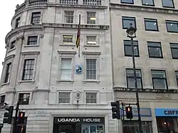 Haute commission à Londres.