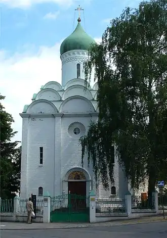 Image illustrative de l’article Église Saint-Job-le-Très-Souffrant d'Uccle