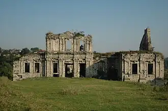 Skala-Podilska