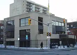 Ambassade à Ottawa.