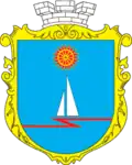 Blason de Oukraïnka