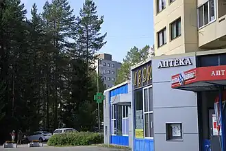 Centre-ville.