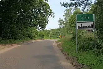 Ulinia