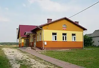 Ulów (Lublin)