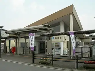 Image illustrative de l’article Gare d'Umahori