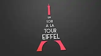 Logo de l'émission