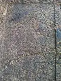 Inscriptions en langue télougou.
