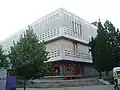 Le centre commercial