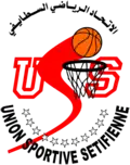 Ancien logo.