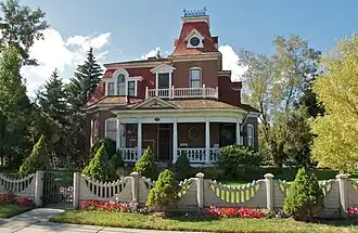 La maison Eaton