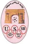 Logo ancien.
