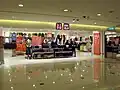 Magasin à Hong Kong.