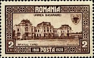 Timbre de 1928