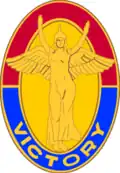 Insigne distinctif d'unité de la 1st ID