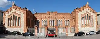 Université Rovira i Virgili.