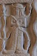 Détail de la stèle d'Untash-Napirisha, fin du XIVe siècle.