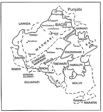 Image illustrative de l’article Marwari (langue)