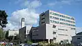Urakawa Red Cross Hospital.
