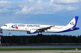 VQ-BOZ, l'Airbus A321 d'Ural Airlines impliqué, ici photographié 9 jours avant l'accident.
