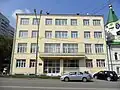 Musée géologique de l'OuralRue khokhriakov, 85