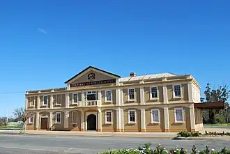 Urana