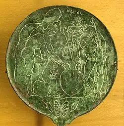 Miroir étrusque