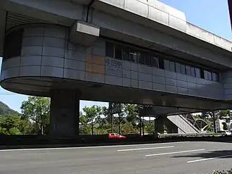 Vue extérieure de la station.