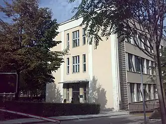 Image illustrative de l’article Dr Subotića