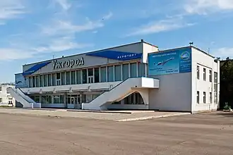 Le bâtiment,