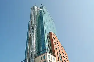 Västerås
