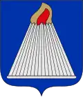 Blason de Vårdö