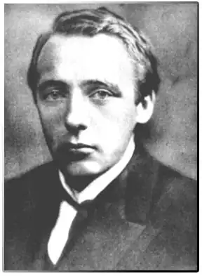 Velimir Khlebnikov