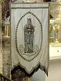 Bannière de procession - Vierge à l'Enfant.
