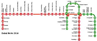 Image illustrative de l’article Métro de Dubaï