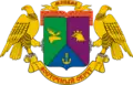Blason de District administratif est
