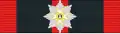 VAT Order of Saint Sylvester GCross BAR