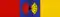 Officier de l'ordre du Libérateur