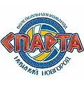 Logo du VK Sparta