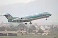 Vietnam Airlines Fokker 70