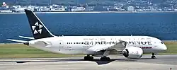 Livrée Star Alliance Air India
