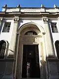 Entrée